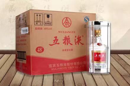 白玉五粮液回收